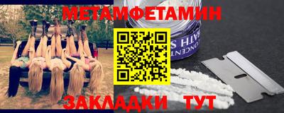 ПСИЛОЦИБИНОВЫЕ ГРИБЫ Конаково
