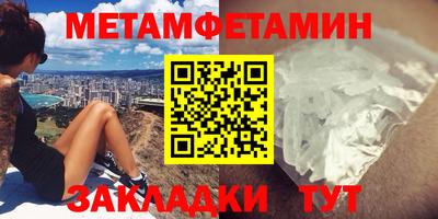 jwh Краснокаменск