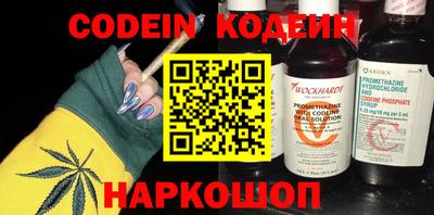 ПСИЛОЦИБИНОВЫЕ ГРИБЫ Конаково