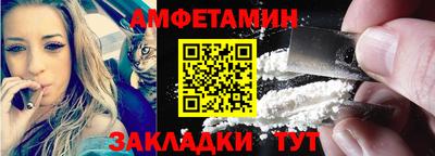 ПСИЛОЦИБИНОВЫЕ ГРИБЫ Конаково