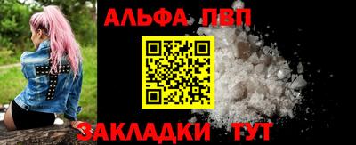 дмт Комсомольск-на-Амуре