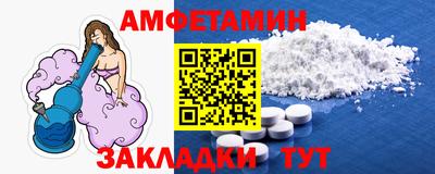 ALPHA-PVP Коммунар