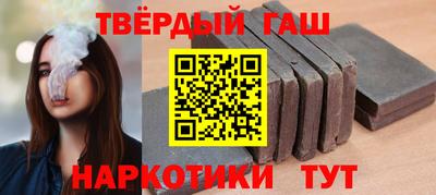 дмт Комсомольск-на-Амуре