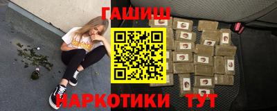 дмт Комсомольск-на-Амуре