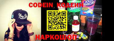 ПСИЛОЦИБИНОВЫЕ ГРИБЫ Конаково