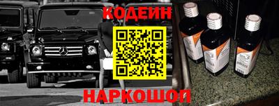 ALPHA-PVP Коммунар