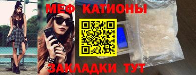 ALPHA-PVP Коммунар