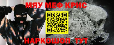 ПСИЛОЦИБИНОВЫЕ ГРИБЫ Конаково