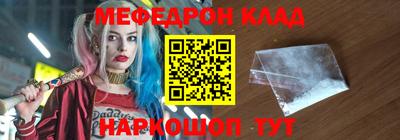 дмт Комсомольск-на-Амуре