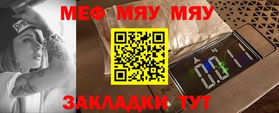 ALPHA-PVP Коммунар