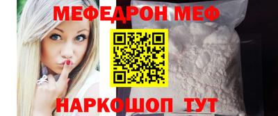 ALPHA-PVP Коммунар