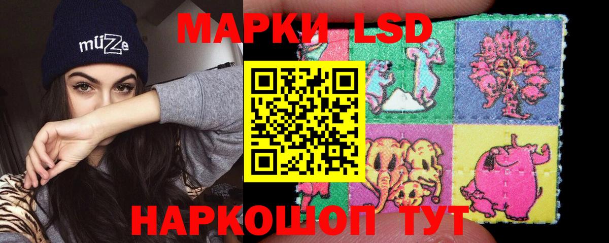 Элиста  Лсд 25 экстази ecstasy  Лсд 25 экстази ecstasy  ссылка на мегу зеркало  Вход с VPN 